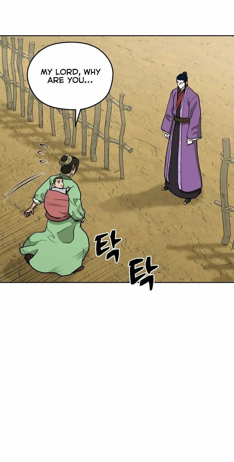 Administrator Kang Jin Lee Chapter 108 page 22 - 