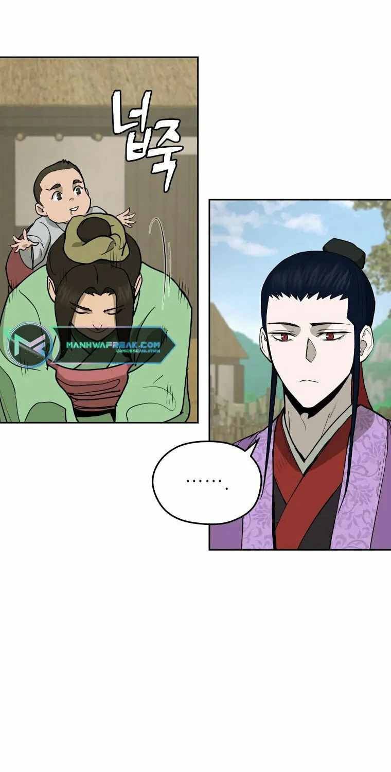 Administrator Kang Jin Lee Chapter 108 page 23 - 