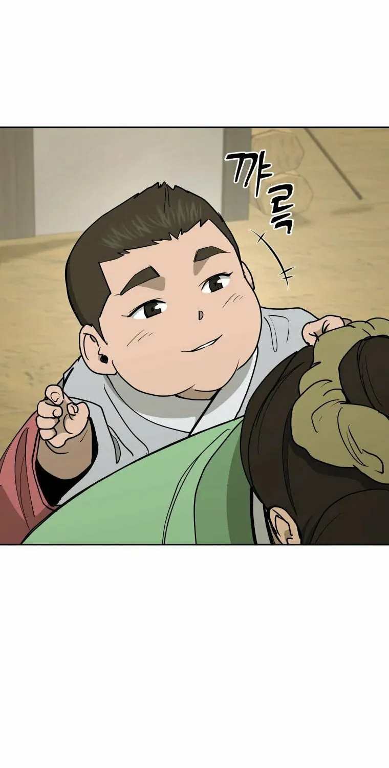 Administrator Kang Jin Lee Chapter 108 page 24 - 