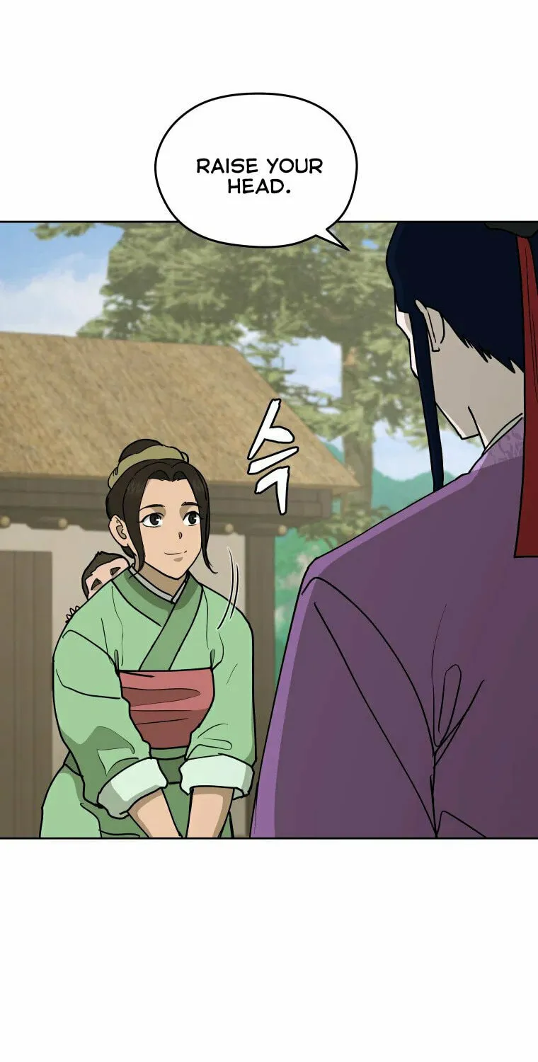 Administrator Kang Jin Lee Chapter 108 page 25 - 