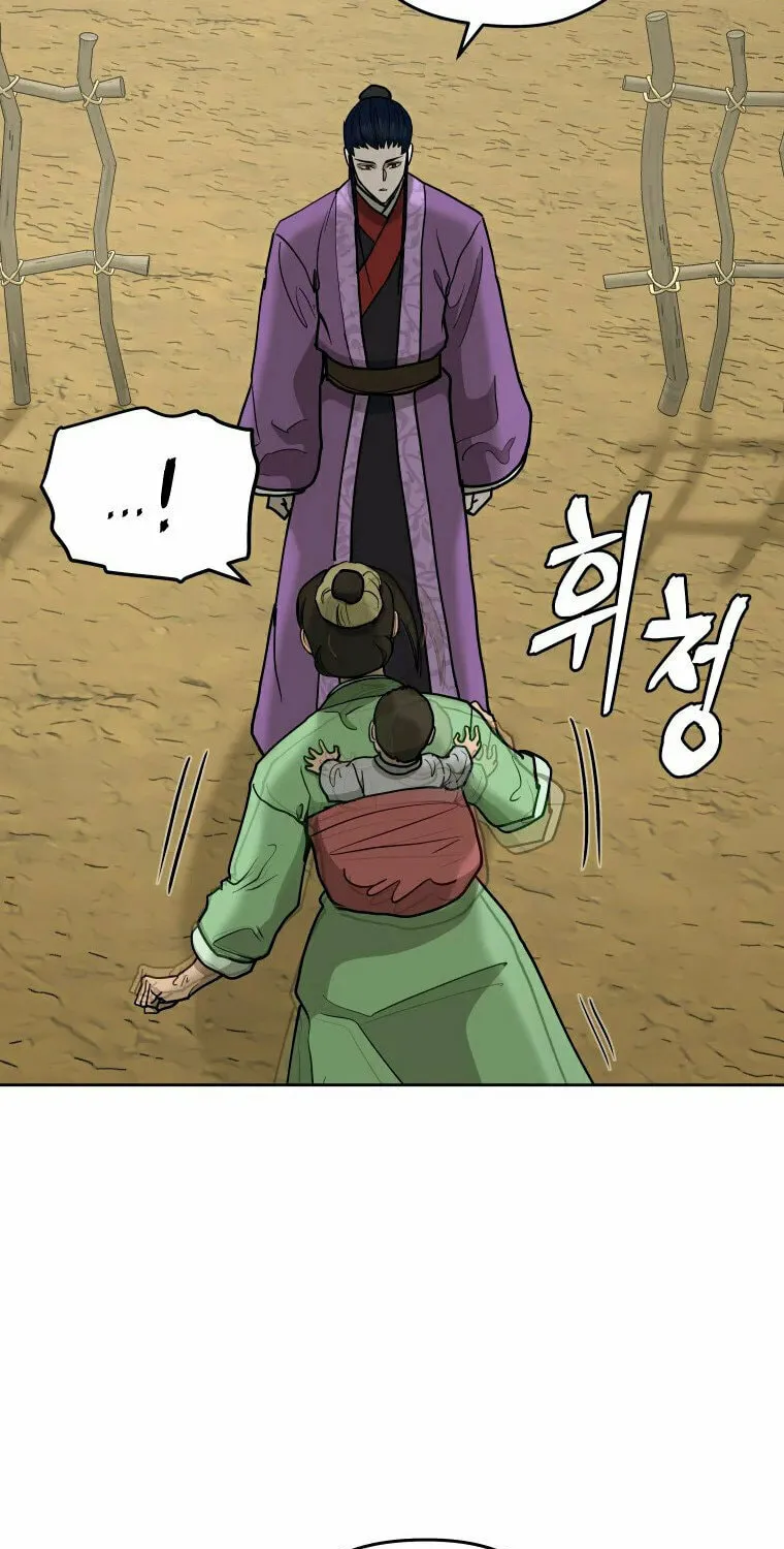 Administrator Kang Jin Lee Chapter 108 page 30 - 