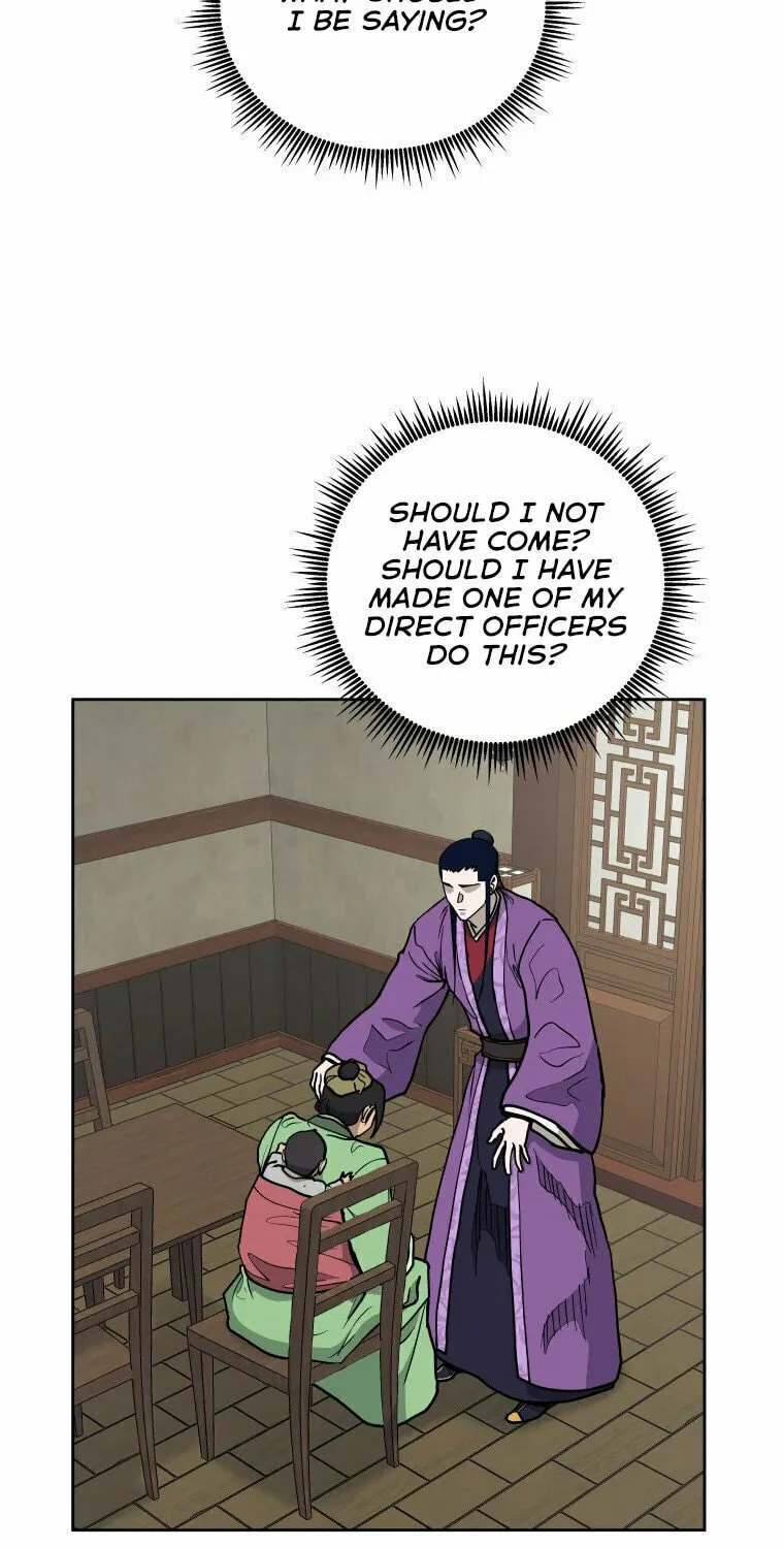 Administrator Kang Jin Lee Chapter 108 page 32 - 