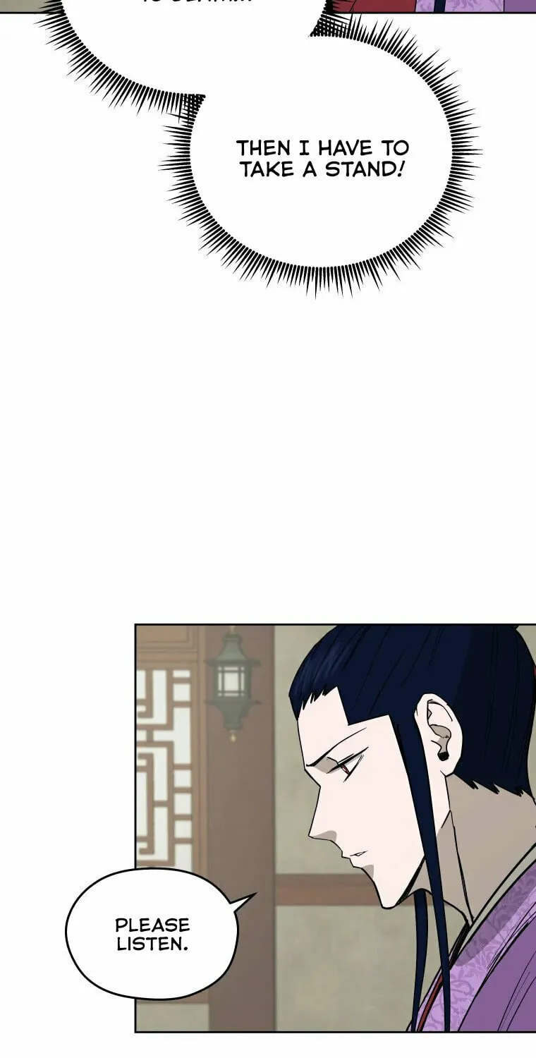 Administrator Kang Jin Lee Chapter 108 page 34 - 