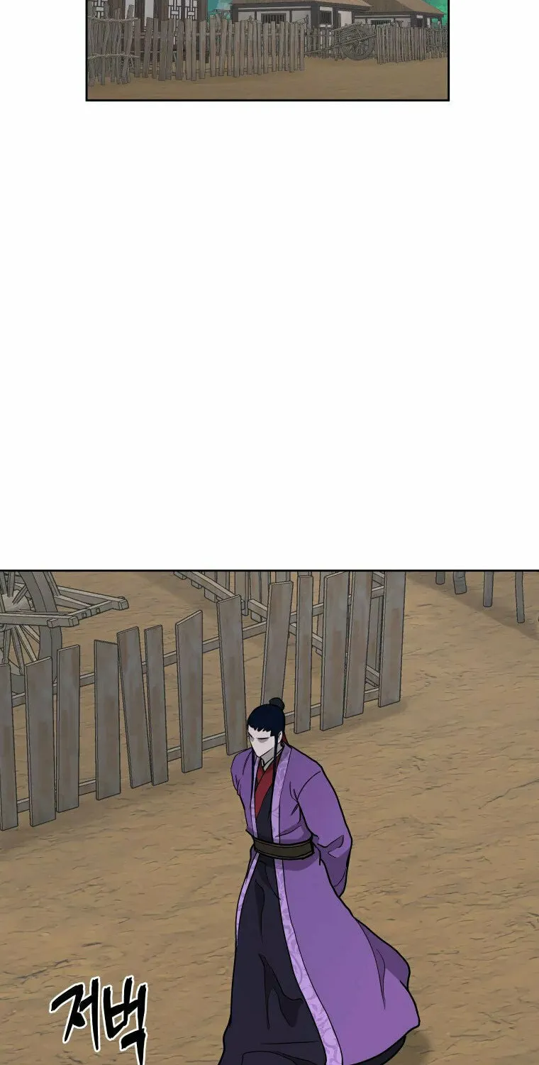 Administrator Kang Jin Lee Chapter 108 page 42 - 