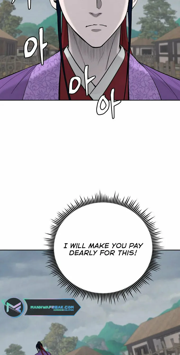 Administrator Kang Jin Lee Chapter 108 page 44 - 