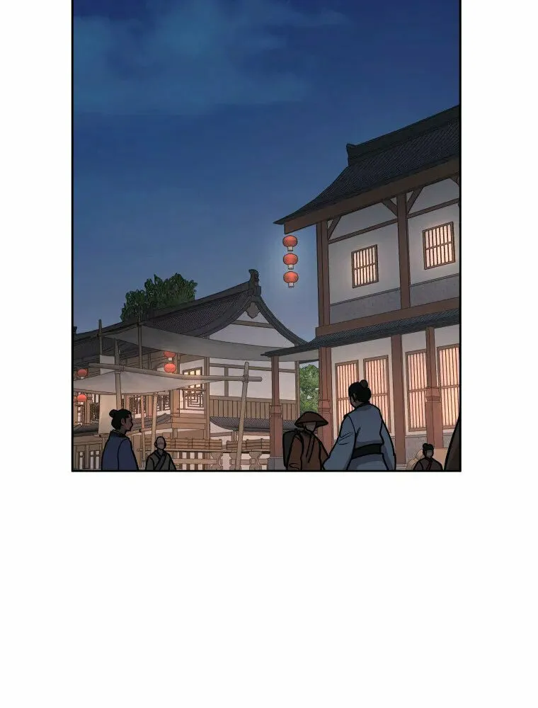 Administrator Kang Jin Lee Chapter 108 page 54 - 