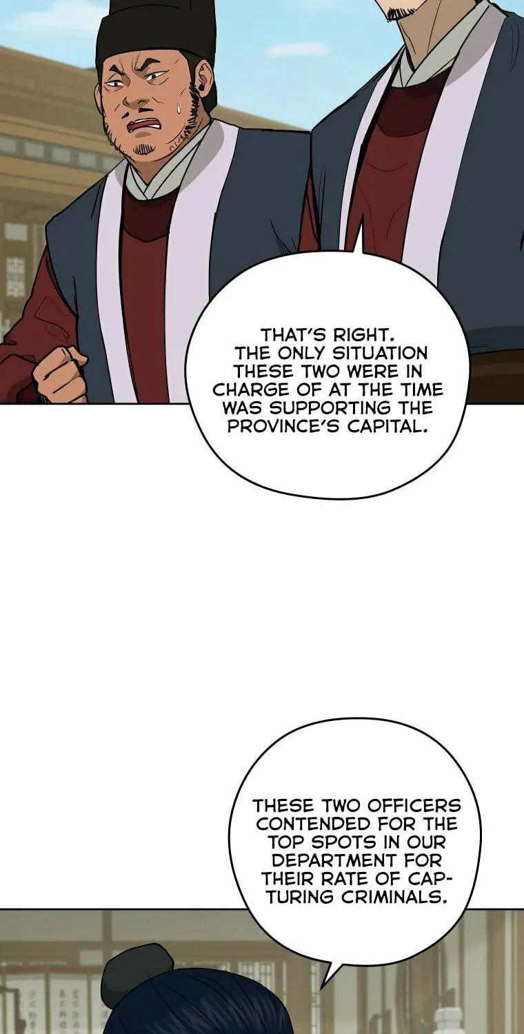 Administrator Kang Jin Lee Chapter 108 page 7 - 