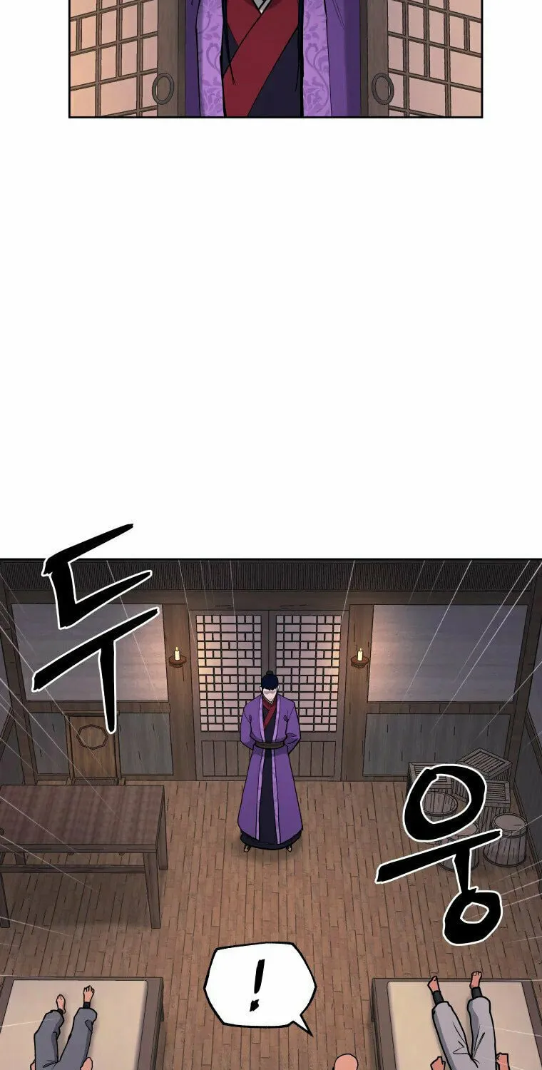 Administrator Kang Jin Lee Chapter 108 page 61 - 