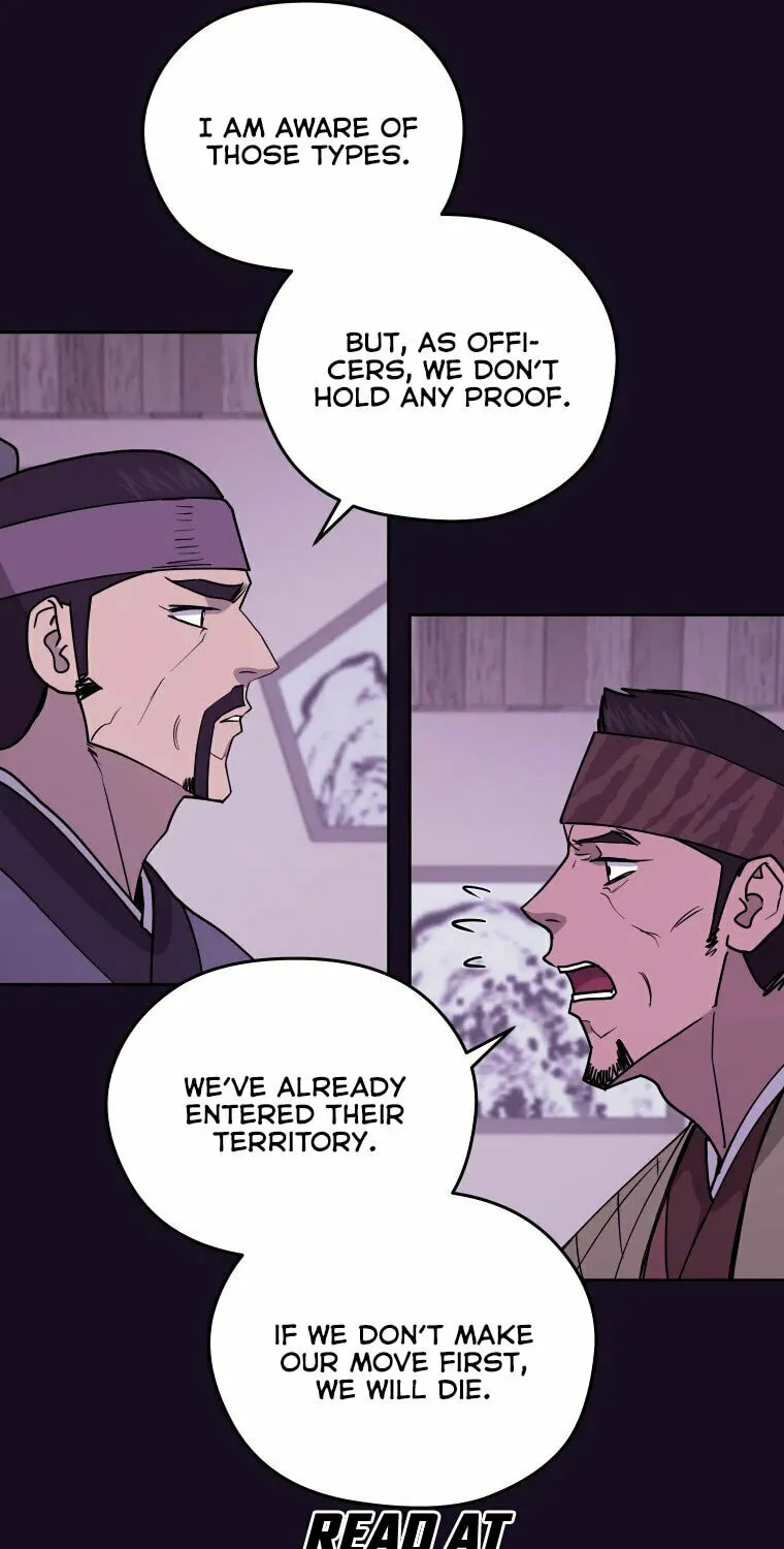 Administrator Kang Jin Lee Chapter 108 page 72 - 