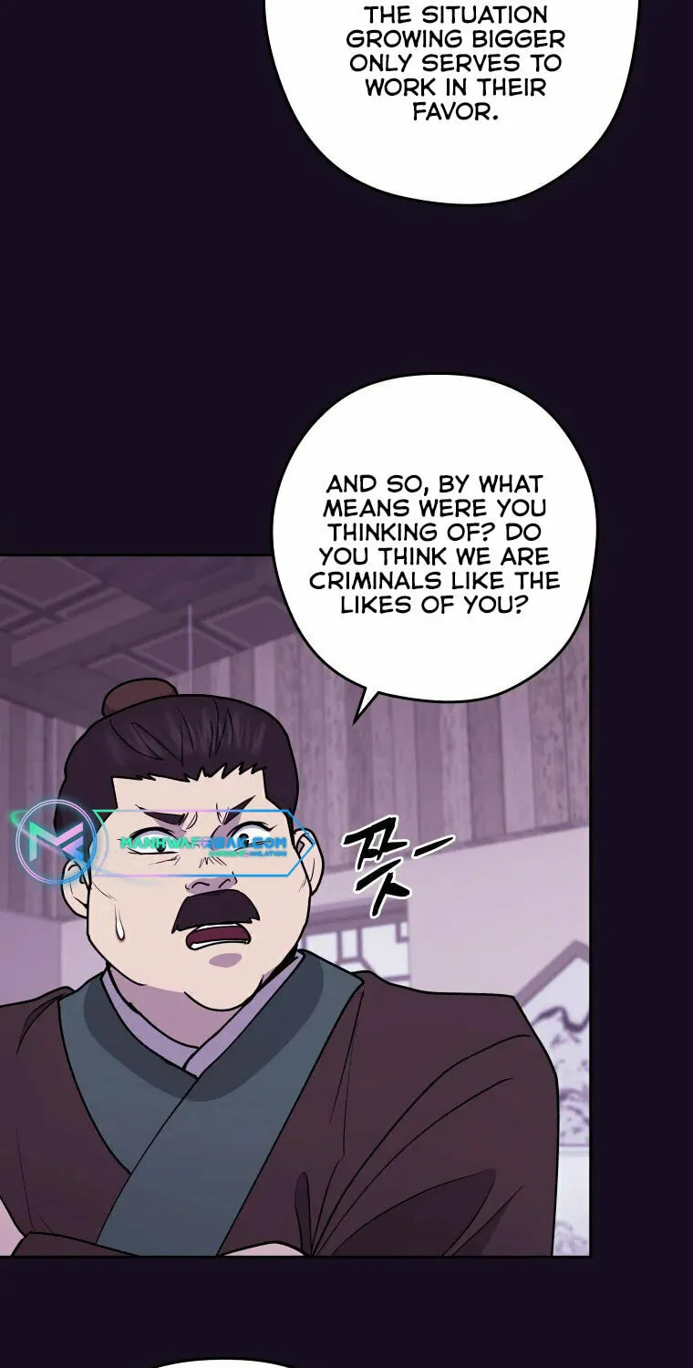 Administrator Kang Jin Lee Chapter 108 page 74 - 
