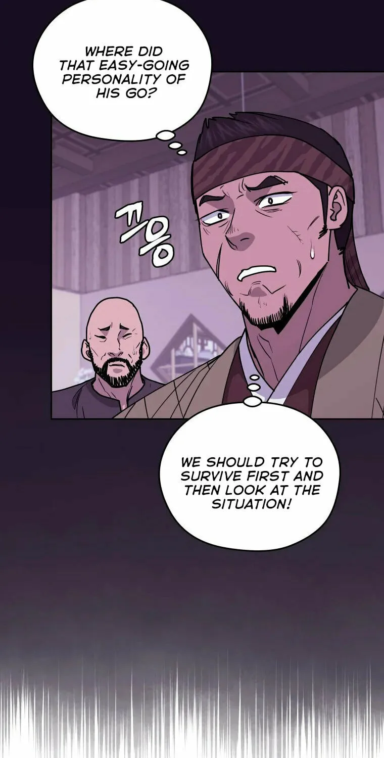 Administrator Kang Jin Lee Chapter 108 page 75 - 