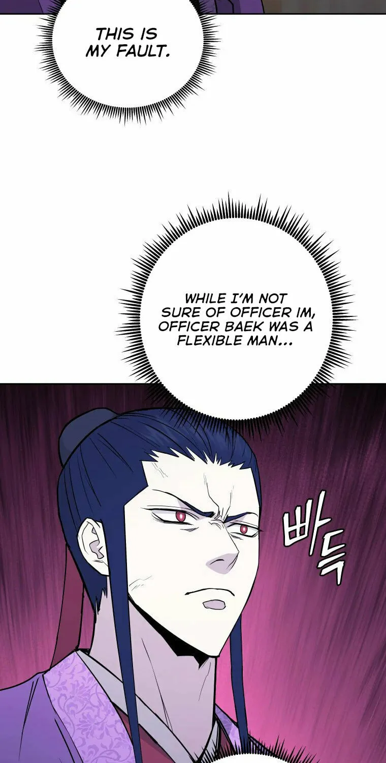Administrator Kang Jin Lee Chapter 108 page 79 - 