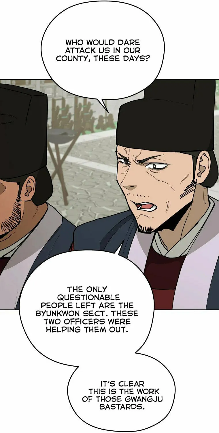 Administrator Kang Jin Lee Chapter 108 page 10 - 