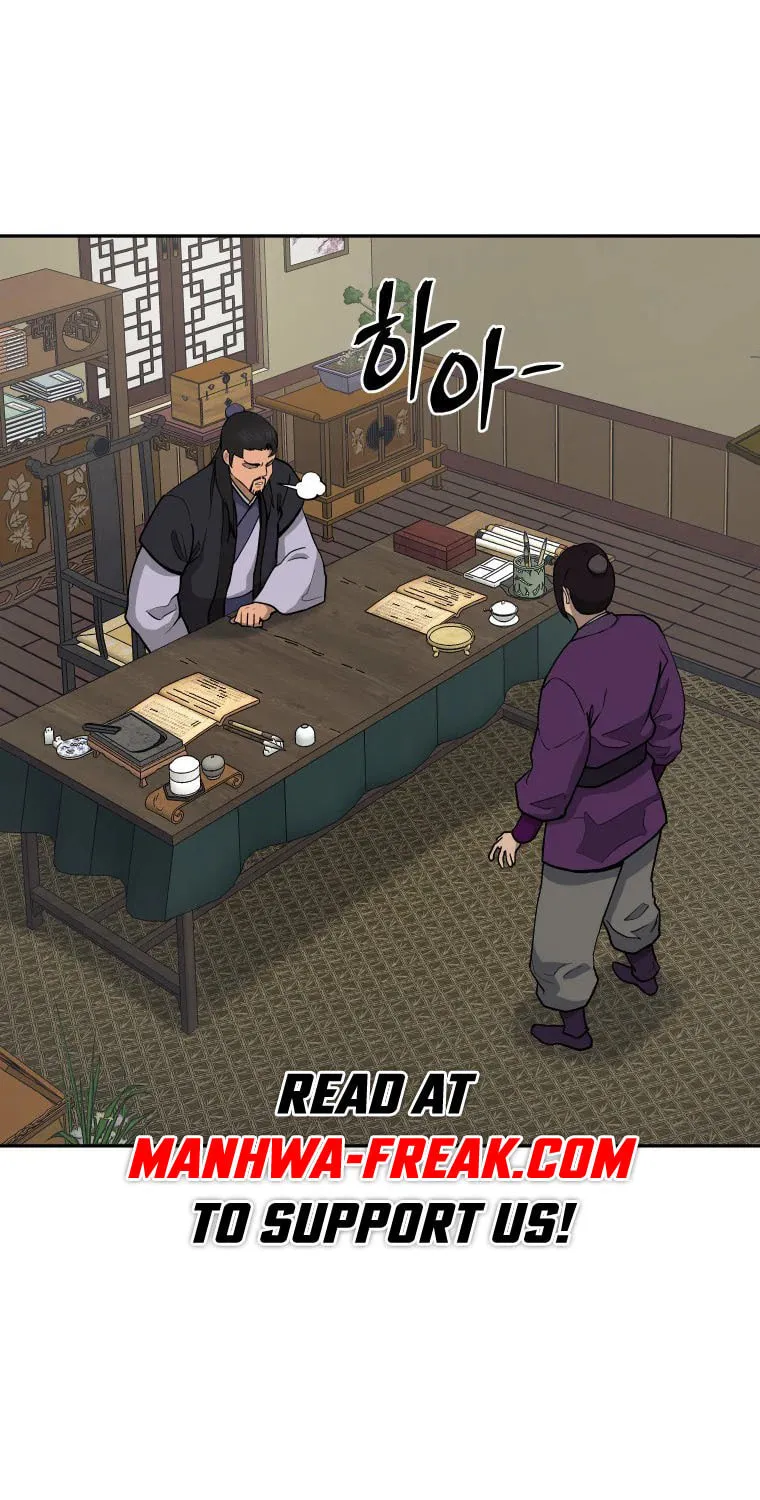 Administrator Kang Jin Lee Chapter 109 page 2 - 