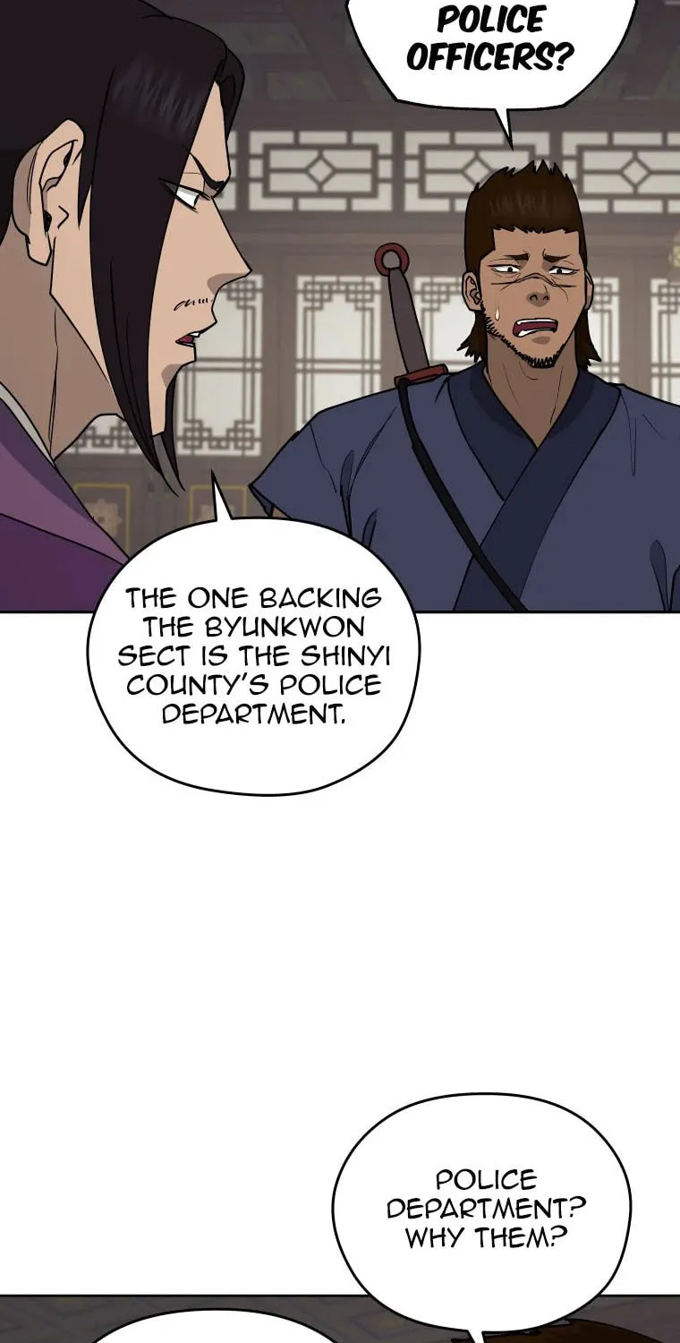 Administrator Kang Jin Lee Chapter 109 page 12 - 
