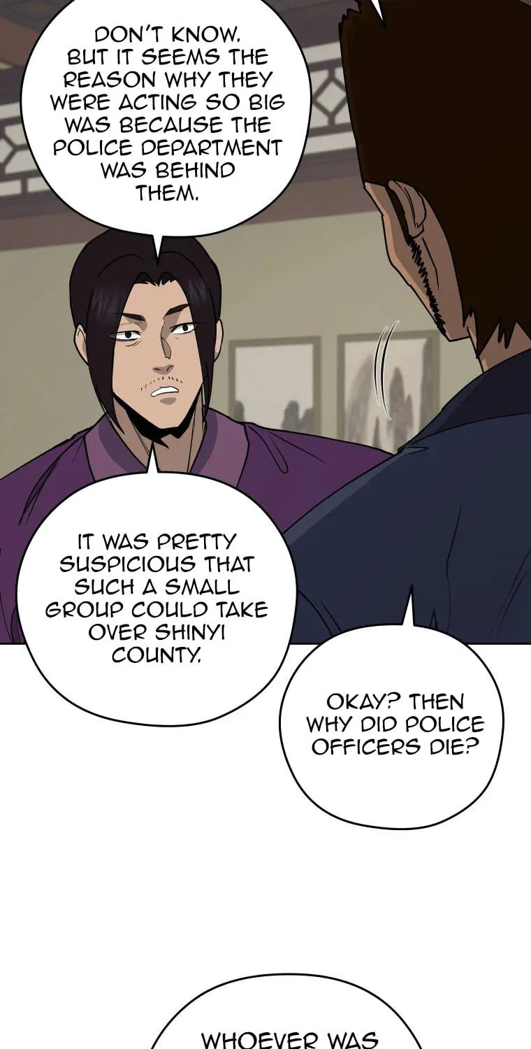 Administrator Kang Jin Lee Chapter 109 page 13 - 