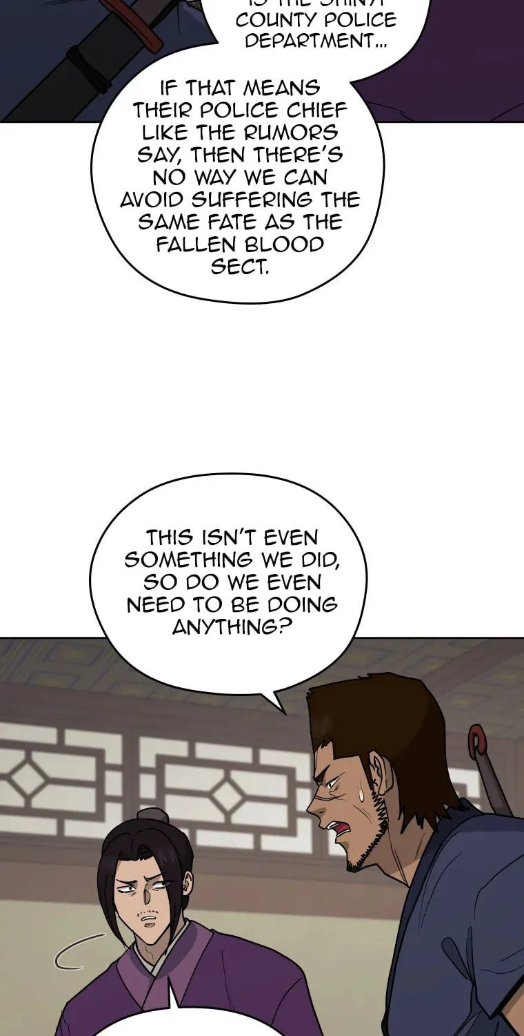 Administrator Kang Jin Lee Chapter 109 page 17 - 