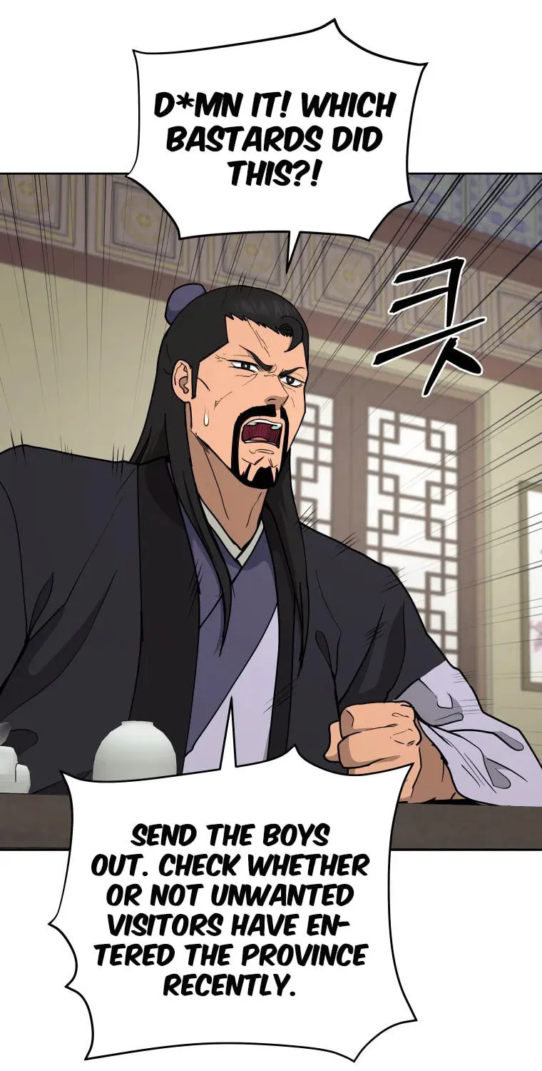 Administrator Kang Jin Lee Chapter 109 page 22 - 