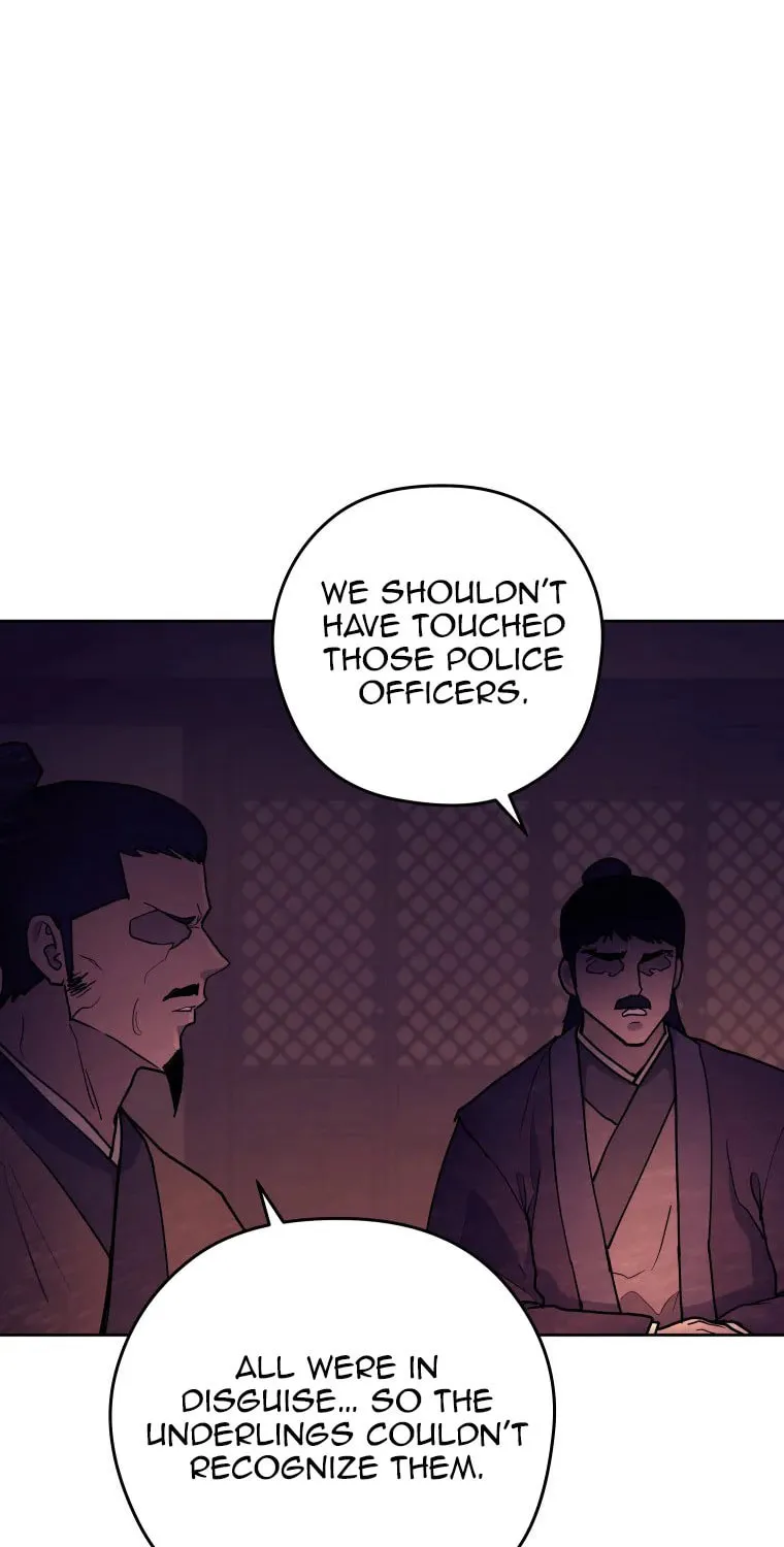 Administrator Kang Jin Lee Chapter 109 page 25 - 