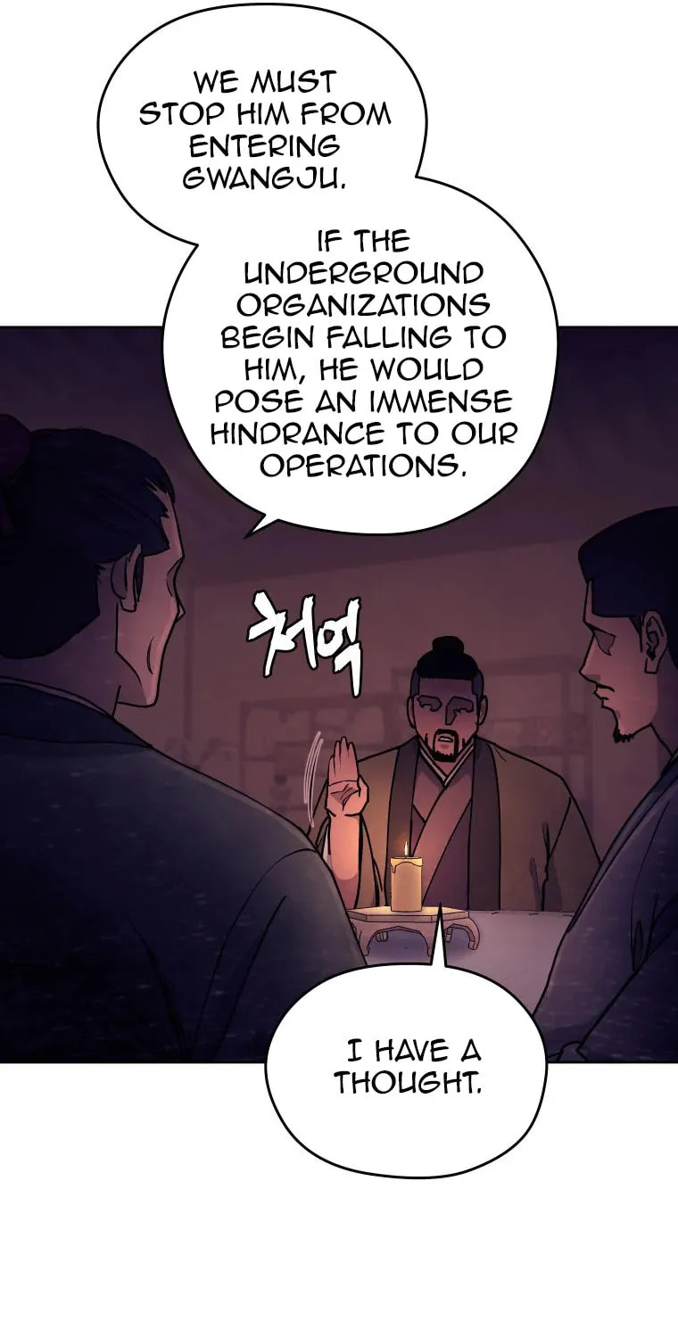 Administrator Kang Jin Lee Chapter 109 page 29 - 
