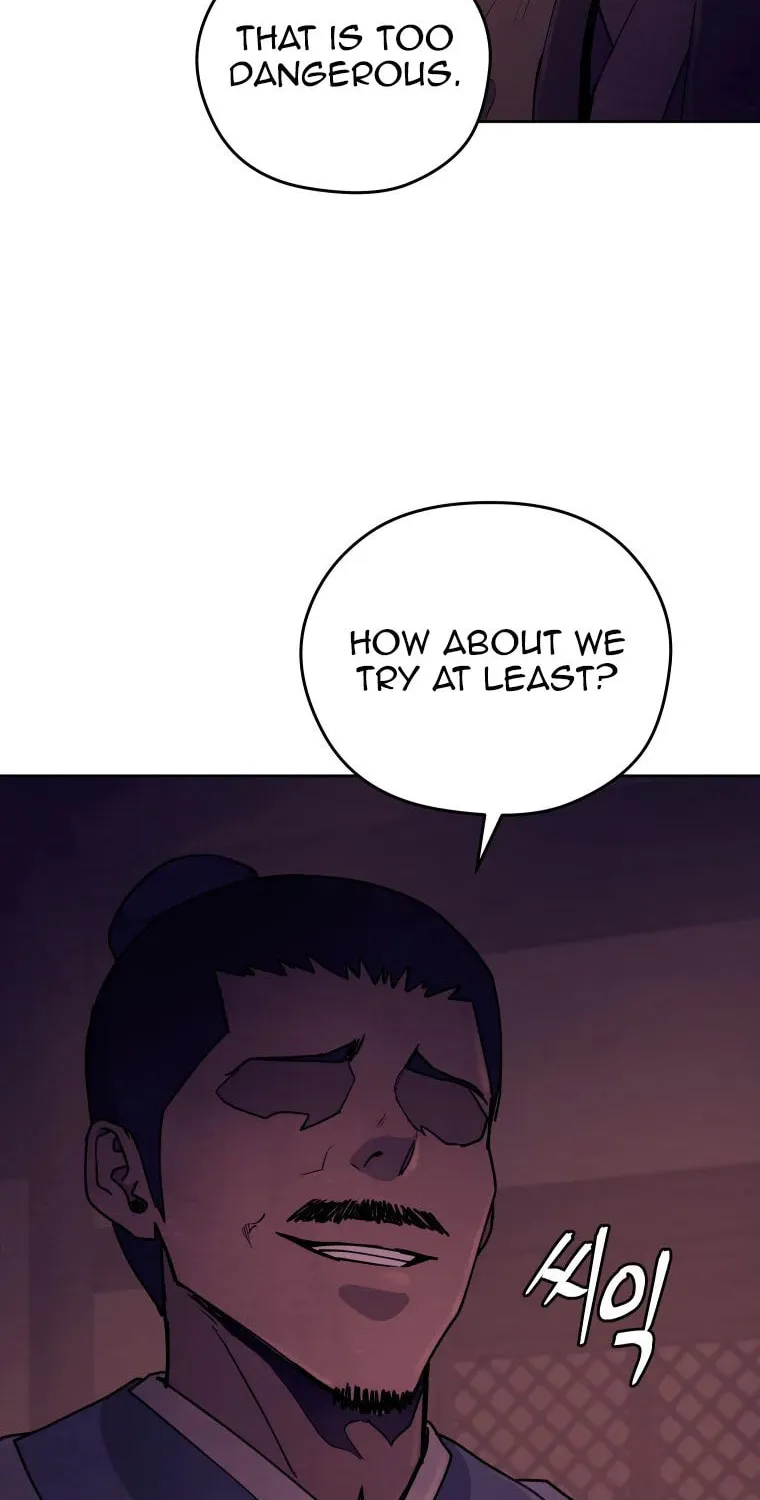 Administrator Kang Jin Lee Chapter 109 page 43 - 