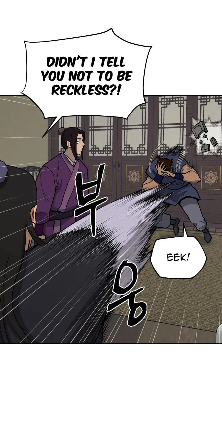 Administrator Kang Jin Lee Chapter 109 page 6 - 