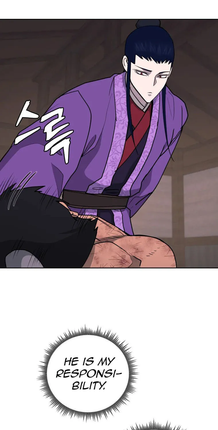 Administrator Kang Jin Lee Chapter 109 page 56 - 