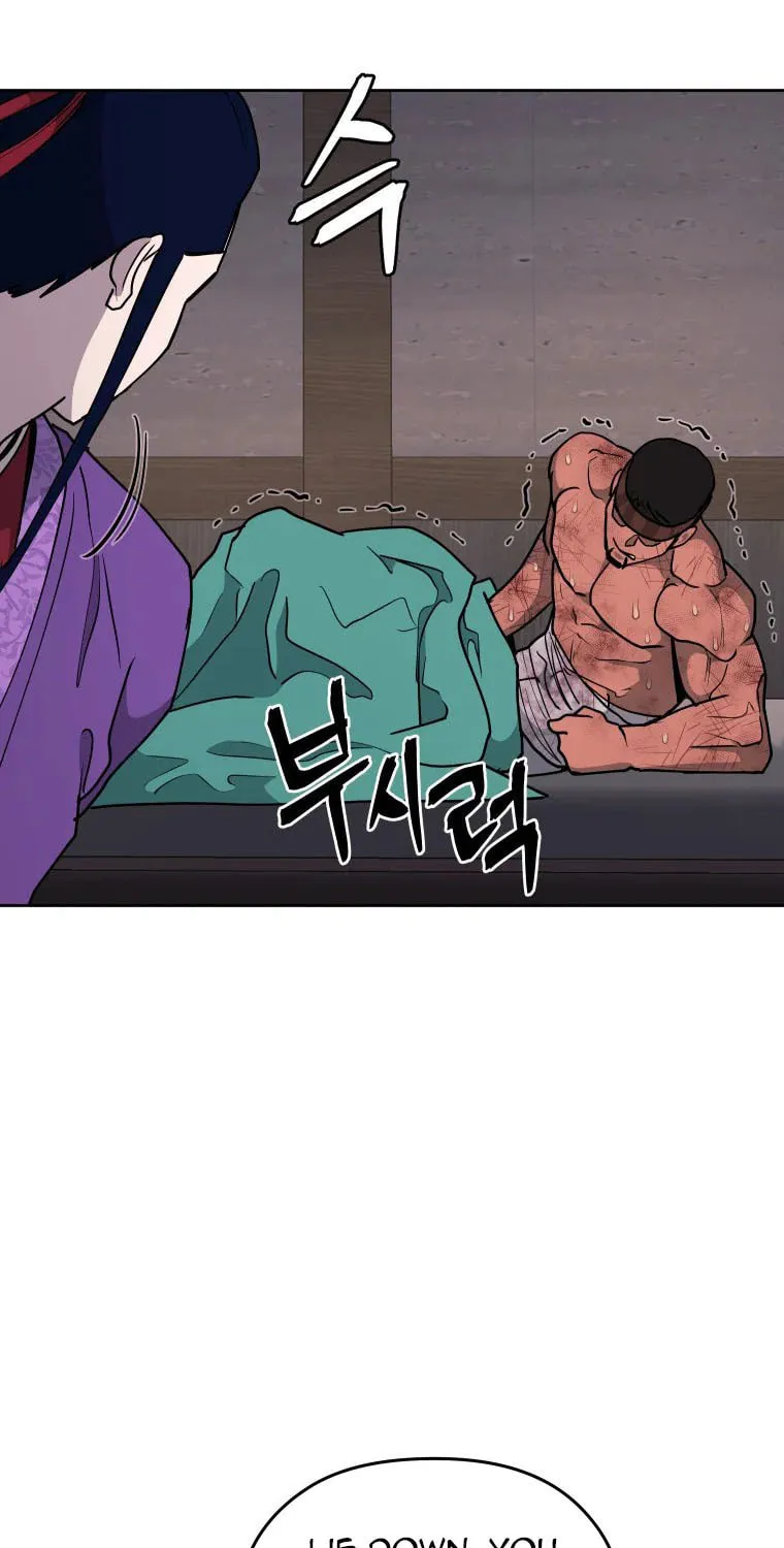 Administrator Kang Jin Lee Chapter 109 page 58 - 