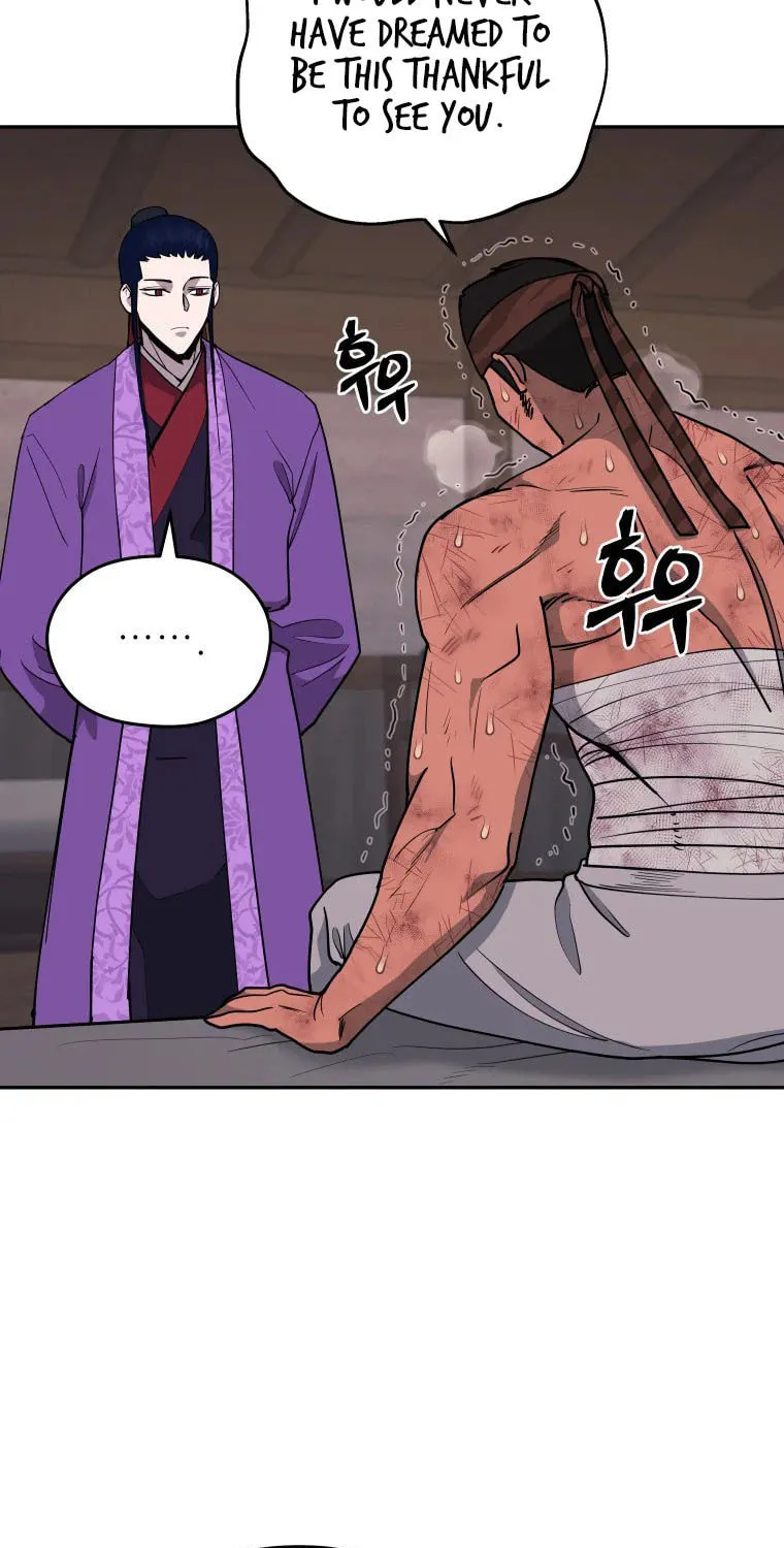 Administrator Kang Jin Lee Chapter 109 page 60 - 