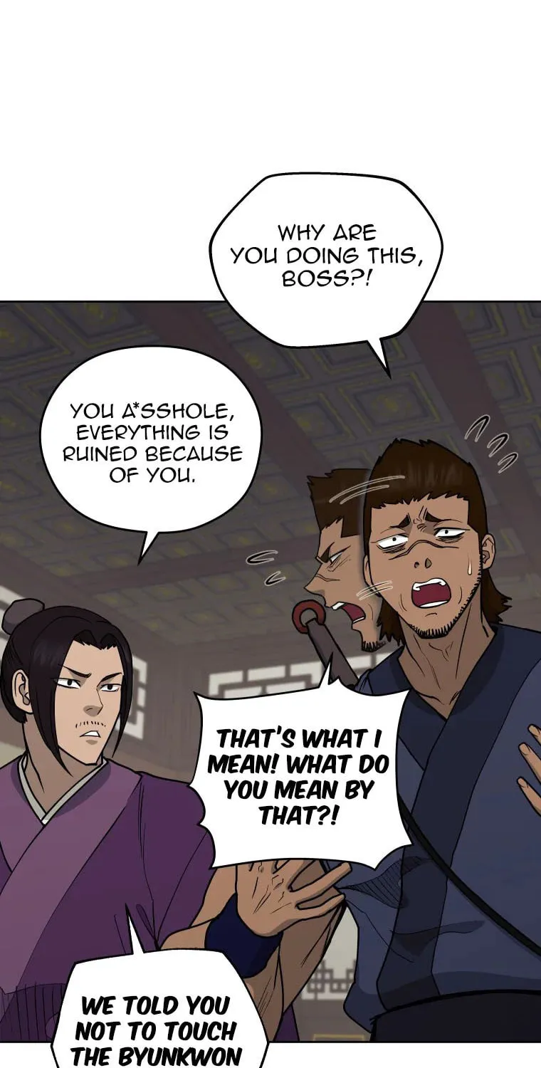 Administrator Kang Jin Lee Chapter 109 page 7 - 
