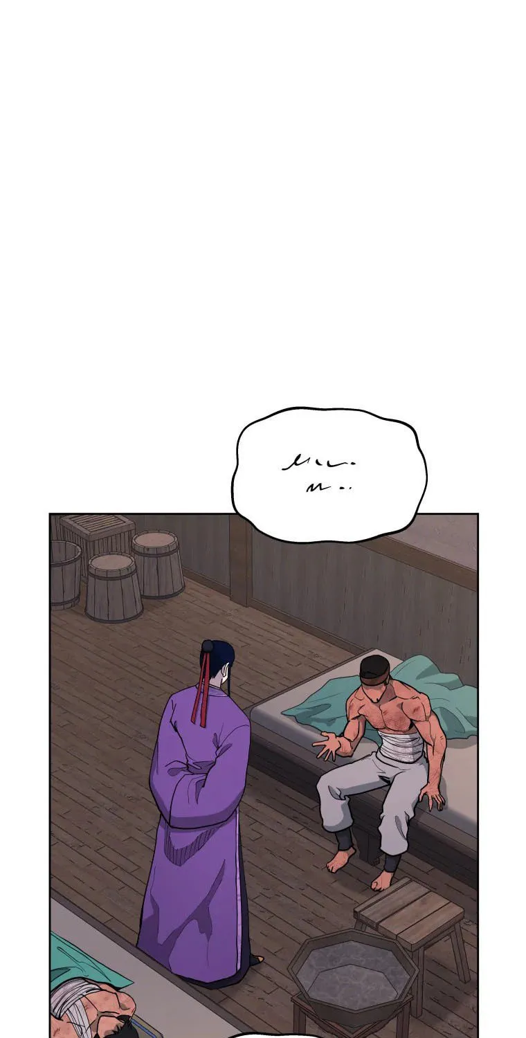 Administrator Kang Jin Lee Chapter 109 page 62 - 