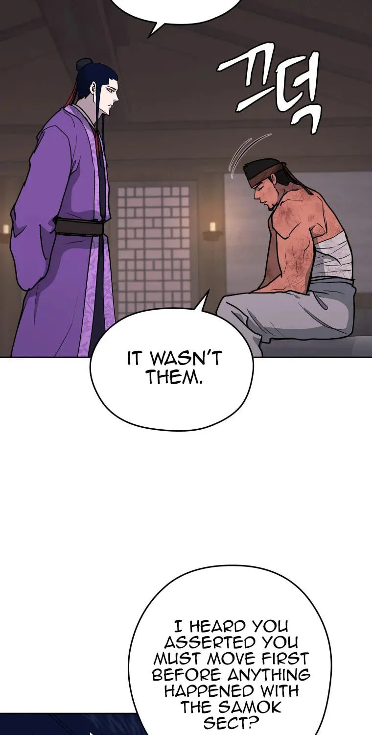 Administrator Kang Jin Lee Chapter 109 page 71 - 