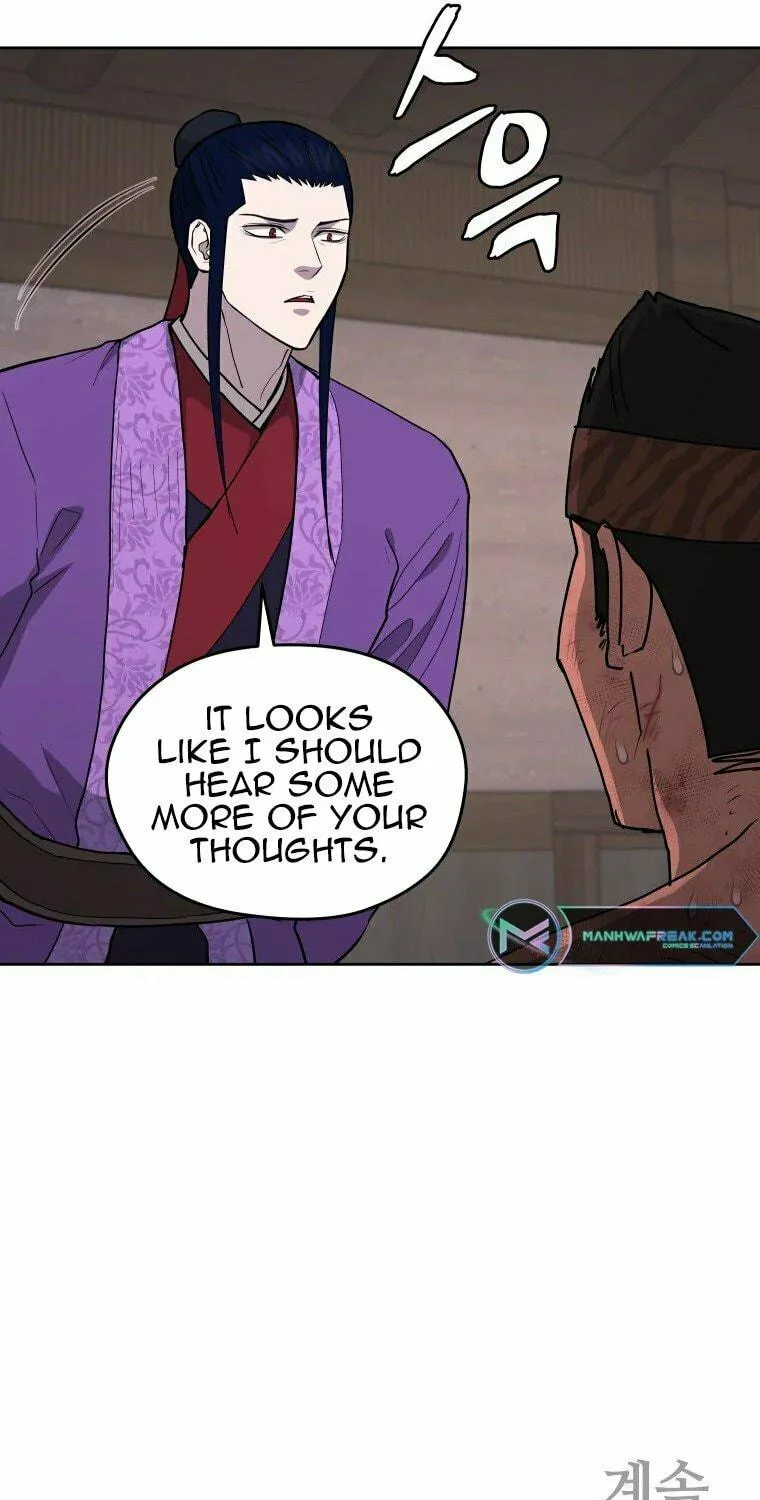 Administrator Kang Jin Lee Chapter 109 page 74 - 