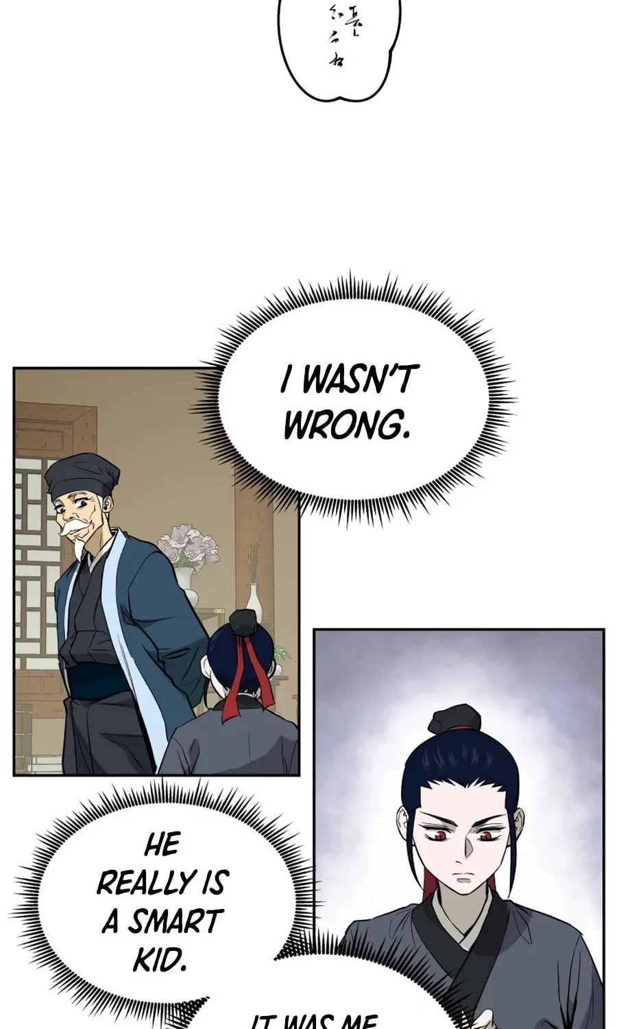 Administrator Kang Jin Lee Chapter 11 page 3 - 