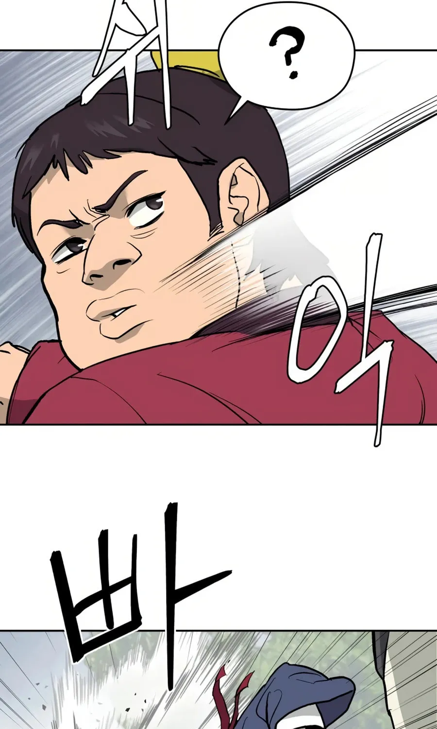 Administrator Kang Jin Lee Chapter 11 page 22 - 
