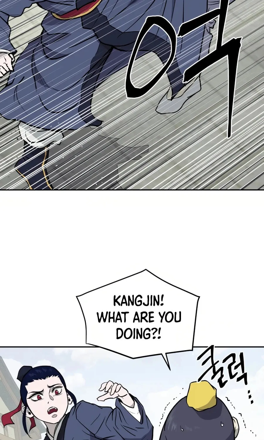 Administrator Kang Jin Lee Chapter 11 page 26 - 
