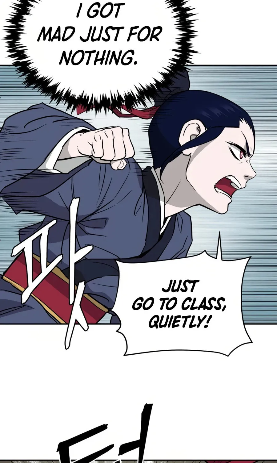Administrator Kang Jin Lee Chapter 11 page 29 - 