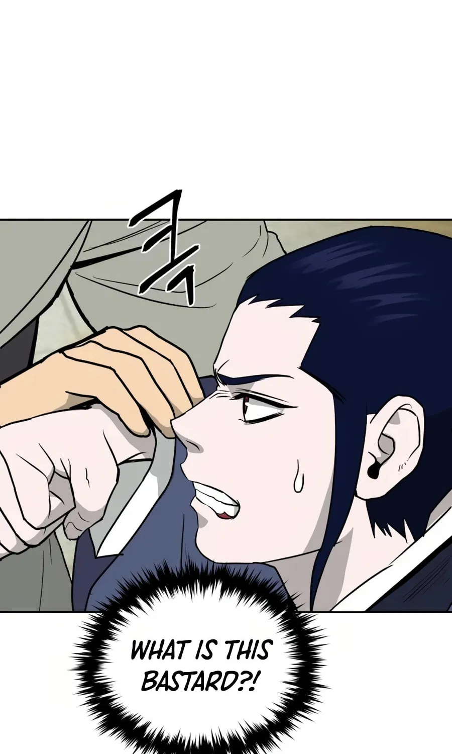 Administrator Kang Jin Lee Chapter 11 page 34 - 