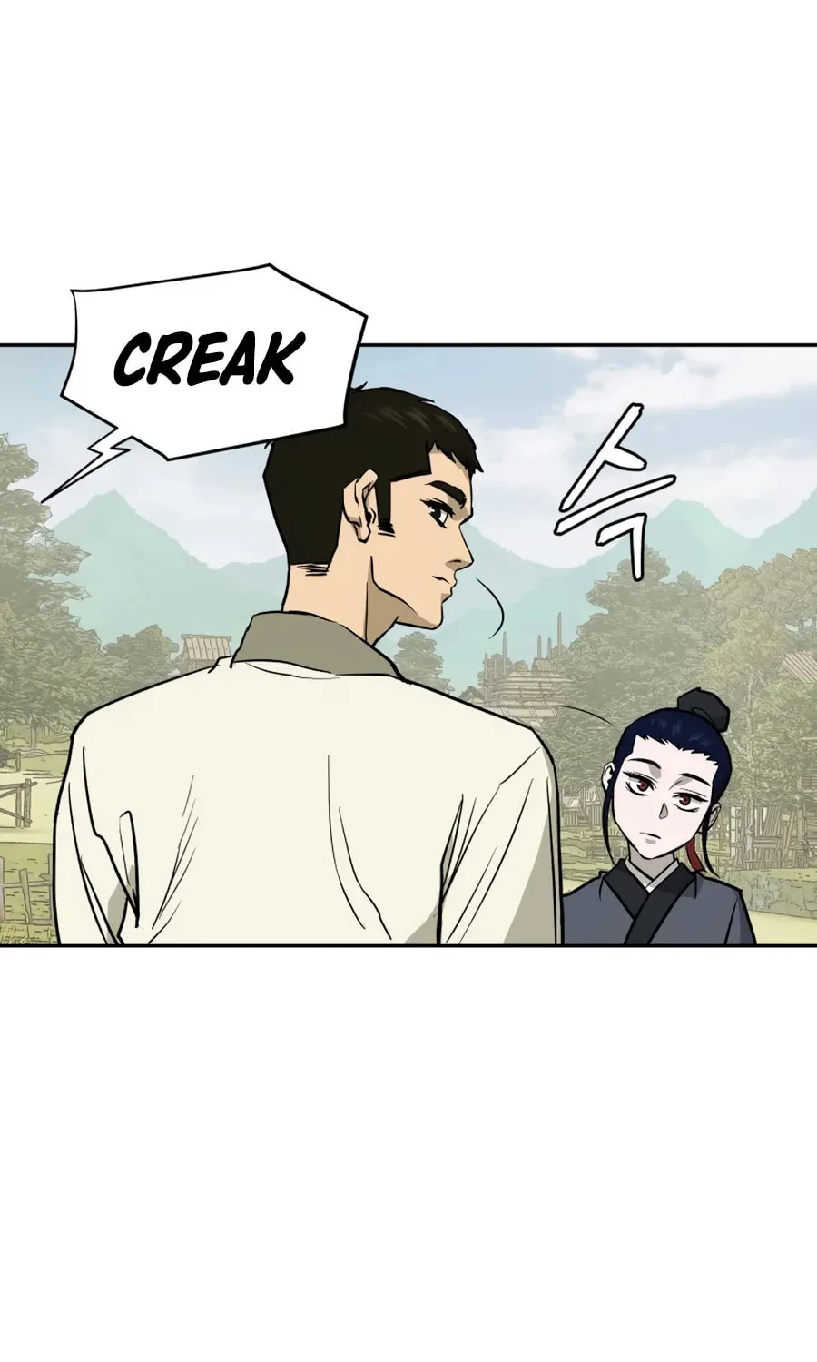 Administrator Kang Jin Lee Chapter 11 page 51 - 