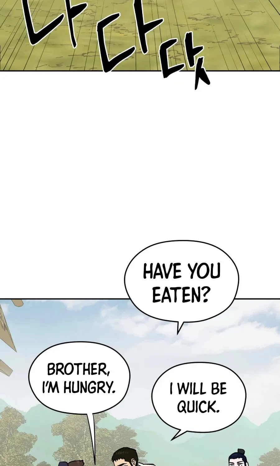 Administrator Kang Jin Lee Chapter 11 page 53 - 
