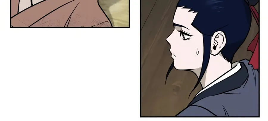 Administrator Kang Jin Lee Chapter 11 page 62 - 