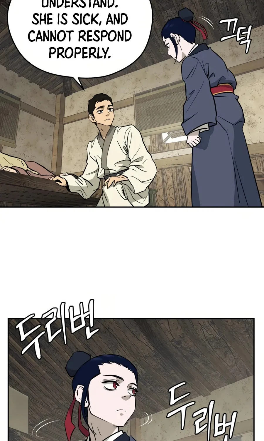 Administrator Kang Jin Lee Chapter 11 page 64 - 