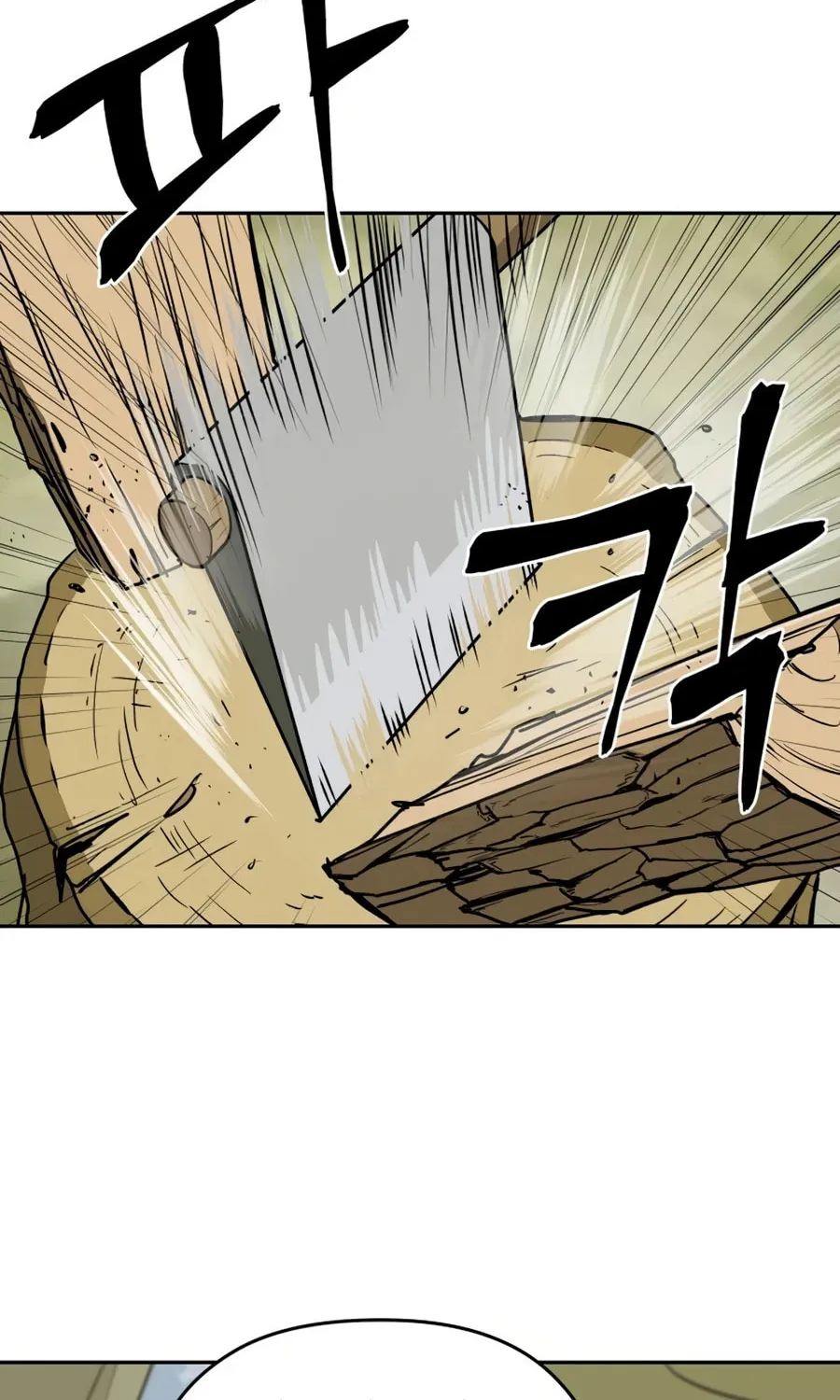 Administrator Kang Jin Lee Chapter 11 page 72 - 