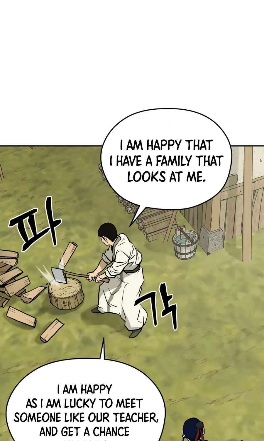 Administrator Kang Jin Lee Chapter 11 page 83 - 