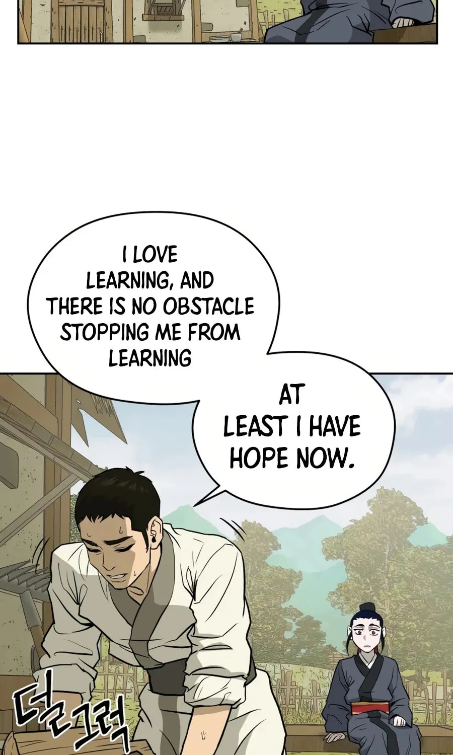 Administrator Kang Jin Lee Chapter 11 page 85 - 