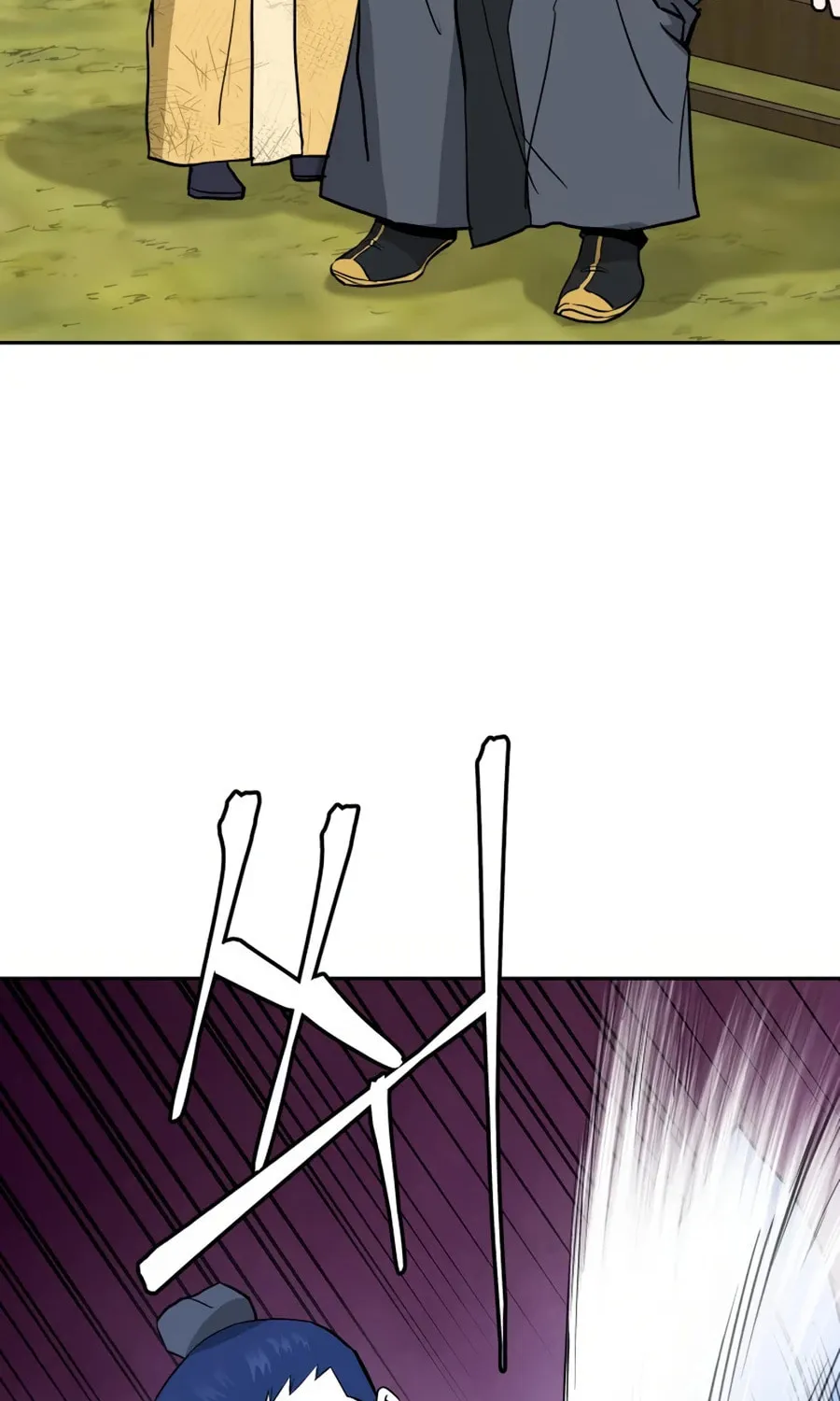Administrator Kang Jin Lee Chapter 11 page 92 - 