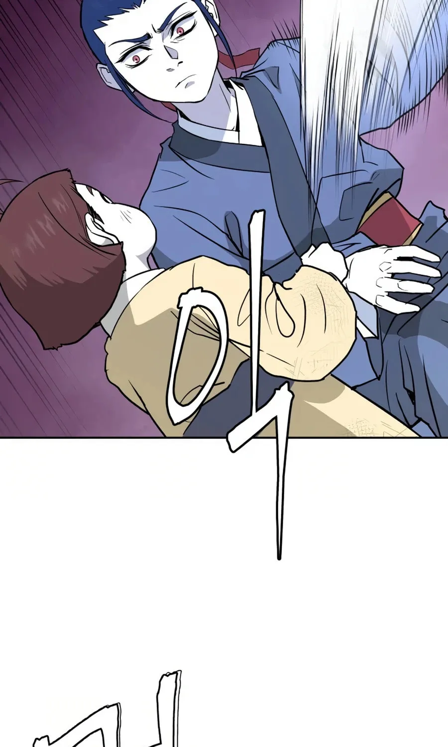 Administrator Kang Jin Lee Chapter 11 page 93 - 