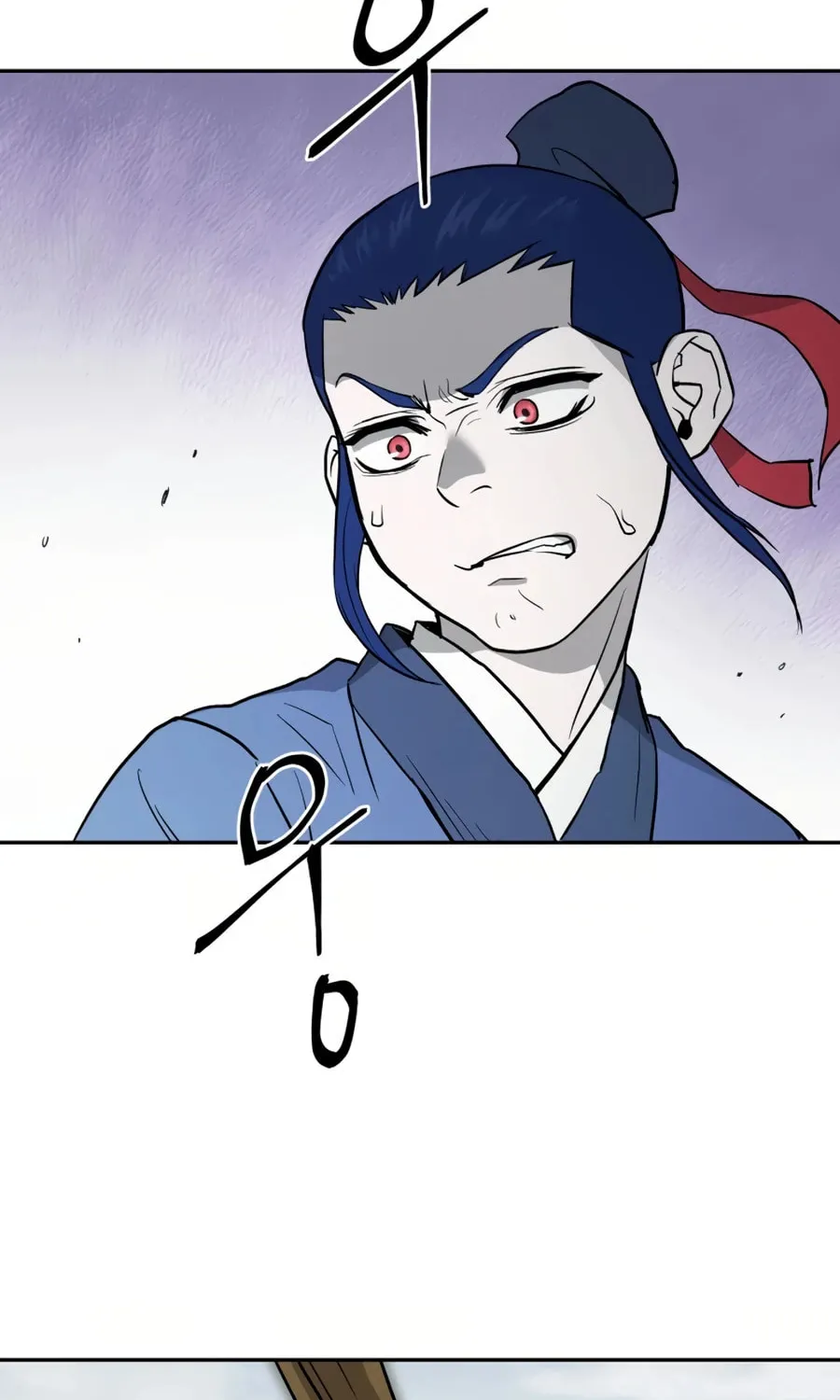 Administrator Kang Jin Lee Chapter 11 page 96 - 