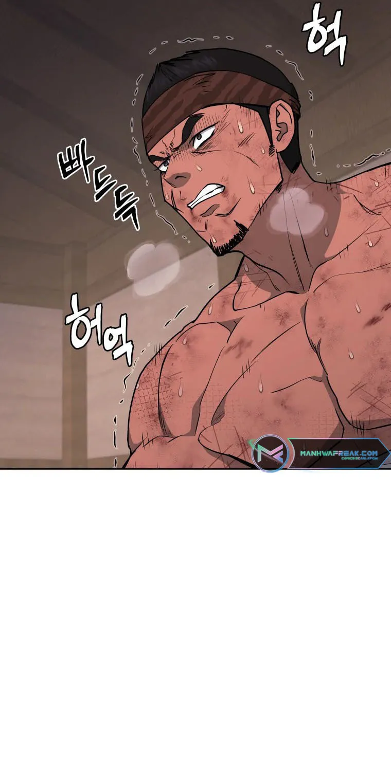 Administrator Kang Jin Lee Chapter 110 page 13 - 