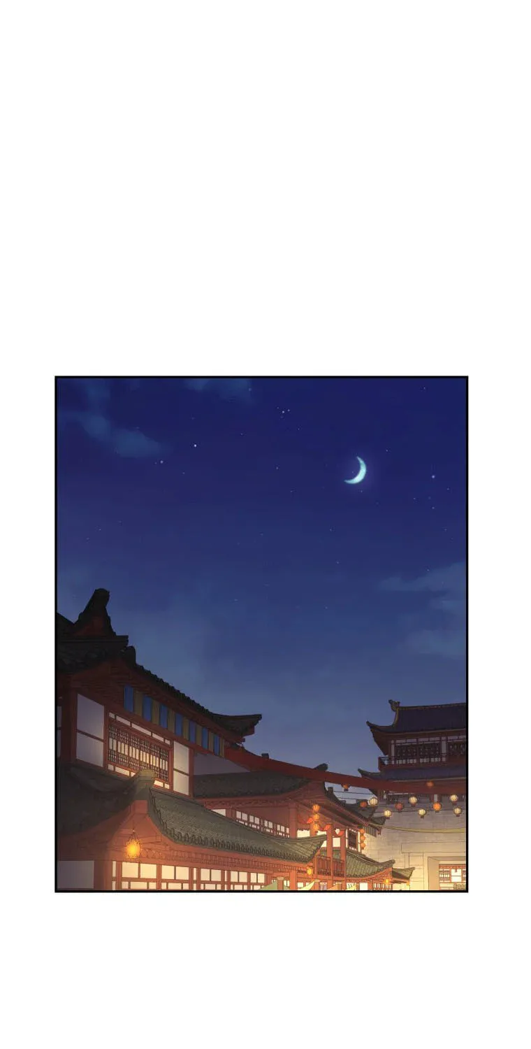 Administrator Kang Jin Lee Chapter 110 page 15 - 